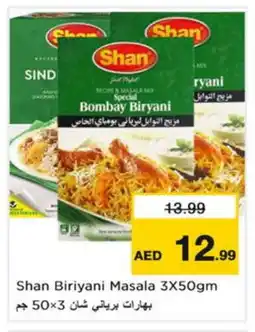 Nesto SHAN Spices / Masala offer