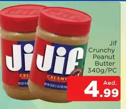 Al Madina JIF Peanut Butter offer