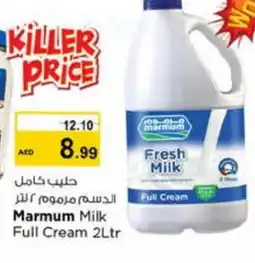 Nesto MARMUM Fresh Milk offer