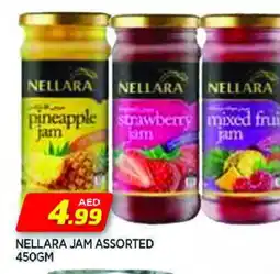 Al Madina NELLARA Jam offer