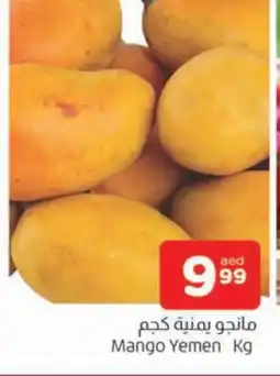 Al Madina Mango Mangoes offer