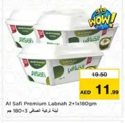 Nesto AL SAFI Labneh offer