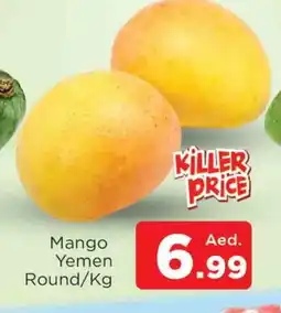 Al Madina Mango Mangoes offer