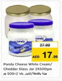 Nesto PANDA Cheddar Cheese offer