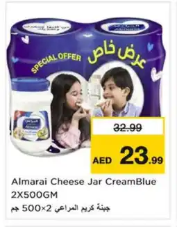 Nesto ALMARAI Cream Cheese offer