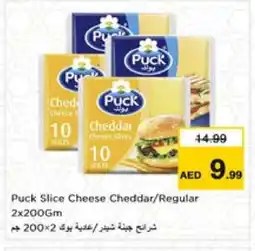 Nesto PUCK Slice Cheese offer