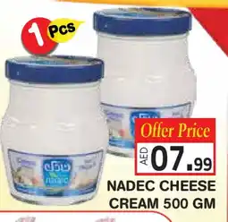 Baniyas Spike Hypermarket NADEC Cream Cheese offer
