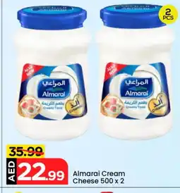 Mark & Save ALMARAI Cream Cheese offer
