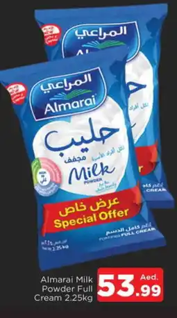 Al Madina ALMARAI Milk Powder offer