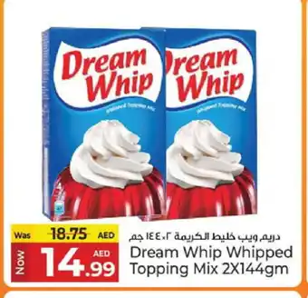 Kenz Hypermarket DREAM WHIP Whipping / Cooking Cream offer