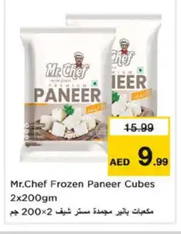 Nesto MR.CHEF Paneer offer