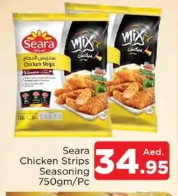 Al Madina SEARA Chicken Strips offer