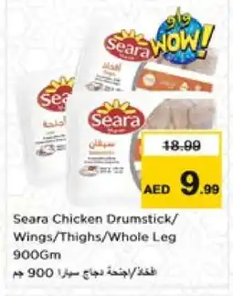 Nesto SEARA Chicken Drumsticks offer