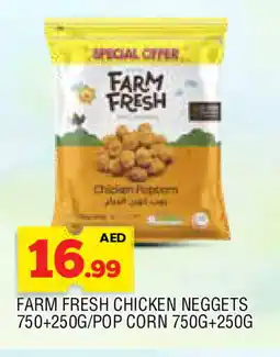 Al Madina FARM FRESH Chicken Pop Corn offer