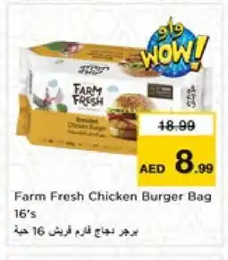 Nesto FARM FRESH Chicken Burger offer