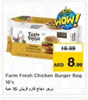 Nesto FARM FRESH Chicken Burger offer