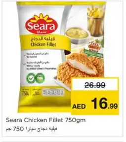Nesto SEARA Chicken Fillet offer