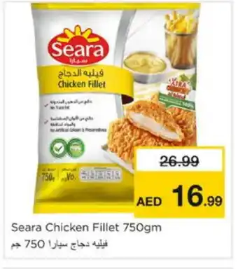 Nesto SEARA Chicken Fillet offer