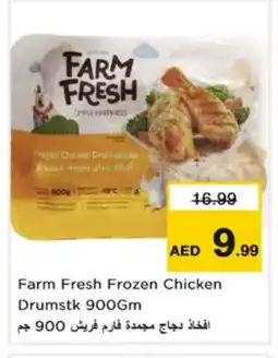 Nesto FARM FRESH Chicken Drumsticks offer