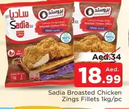 Al Madina SADIA Chicken Fillet offer