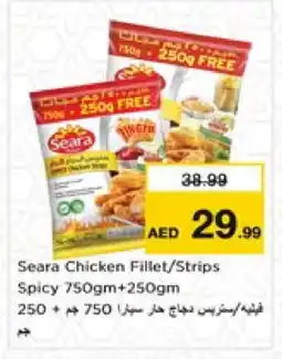 Nesto SEARA Chicken Strips offer