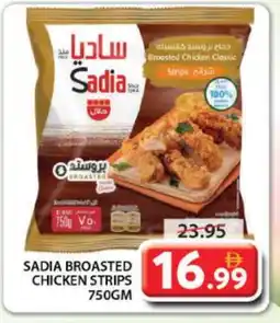 Grand Hyper Market SADIA Chicken Strips offer