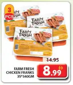 Grand Hyper Market FARM FRESH Chicken Franks offer