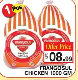 Baniyas Spike Hypermarket FRANGOSUL Frozen Whole Chicken offer
