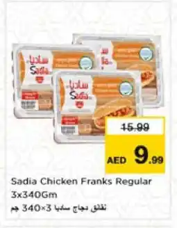 Nesto SADIA Chicken Franks offer