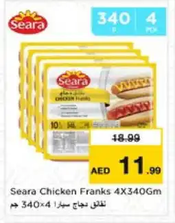 Nesto SEARA Chicken Franks offer