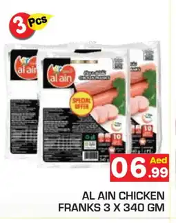 Baniyas Spike Hypermarket AL AIN Chicken Franks offer