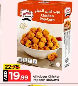 Mark & Save AL KABEER Chicken Pop Corn offer