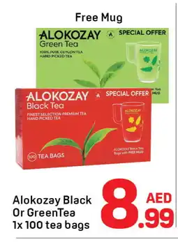 Day To Day ALOKOZAY Tea Bags offer