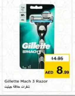 Nesto GILLETTE Razor offer