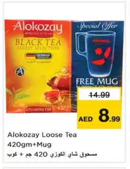 Nesto ALOKOZAY Tea Powder offer
