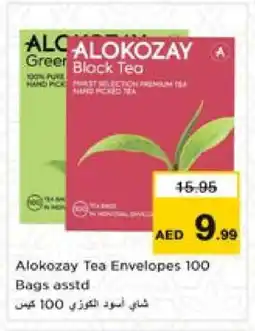Nesto ALOKOZAY Tea Bags offer