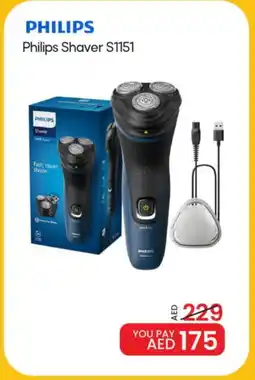 Mark & Save PHILIPS Remover / Trimmer / Shaver offer