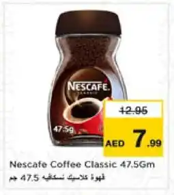 Nesto NESCAFE Coffee offer