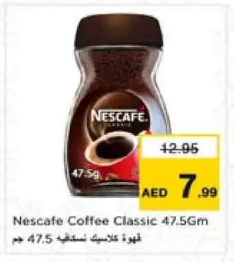 Nesto NESCAFE Coffee offer