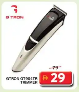 Grand Hyper Market GTRON Remover / Trimmer / Shaver offer
