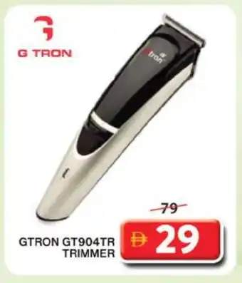 Grand Hyper Market GTRON Remover / Trimmer / Shaver offer