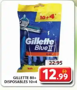 Grand Hyper Market GILLETTE Razor offer