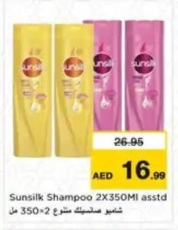 Nesto SUNSILK Shampoo / Conditioner offer