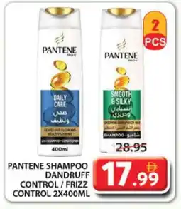 Grand Hyper Market PANTENE Shampoo / Conditioner offer