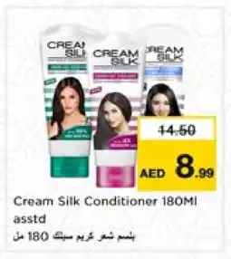 Nesto CREAM SILK Shampoo / Conditioner offer