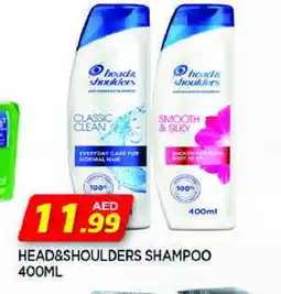 Al Madina HEAD & SHOULDERS Shampoo / Conditioner offer