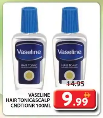 Grand Hyper Market VASELINE Hair Oil offer