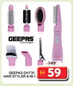 Grand Hyper Market GEEPAS Hair Appliances offer