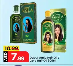 Mark & Save DABUR Hair Oil offer