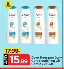 Mark & Save DOVE Shampoo / Conditioner offer